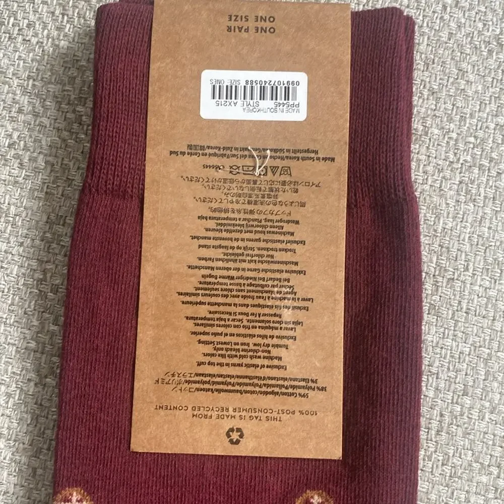 J. Crew Vintage Snowshoe Socks